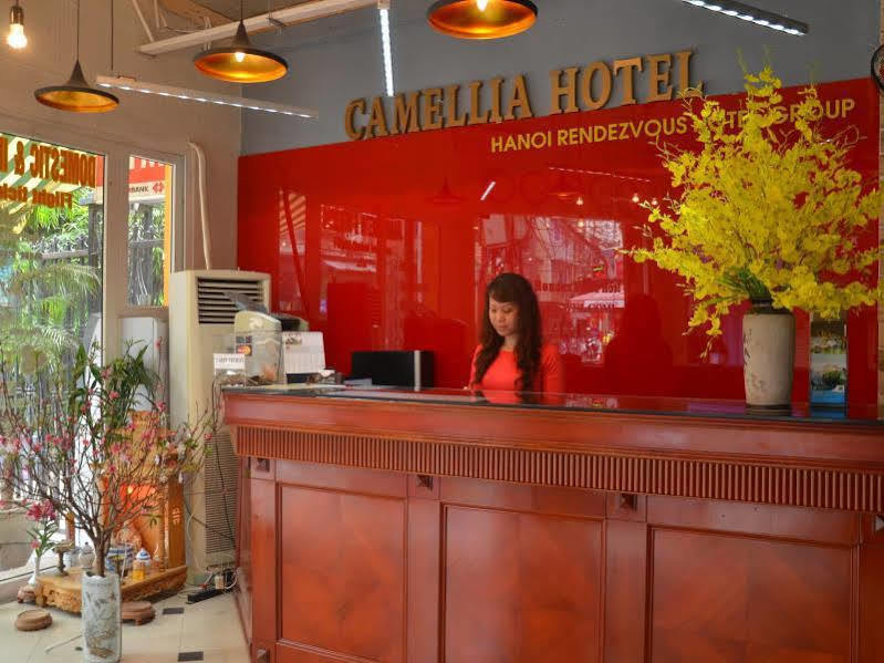 Camellia 4 Hotel ハノイ市 エクステリア 写真